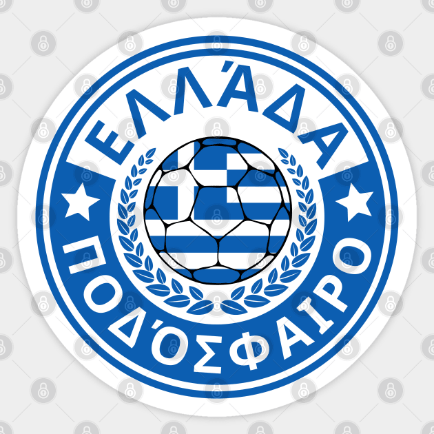 ΕΛΛΑΔΙΚΟ ΠΟΔΟΣΦΑΙΡΟ Sticker by footballomatic